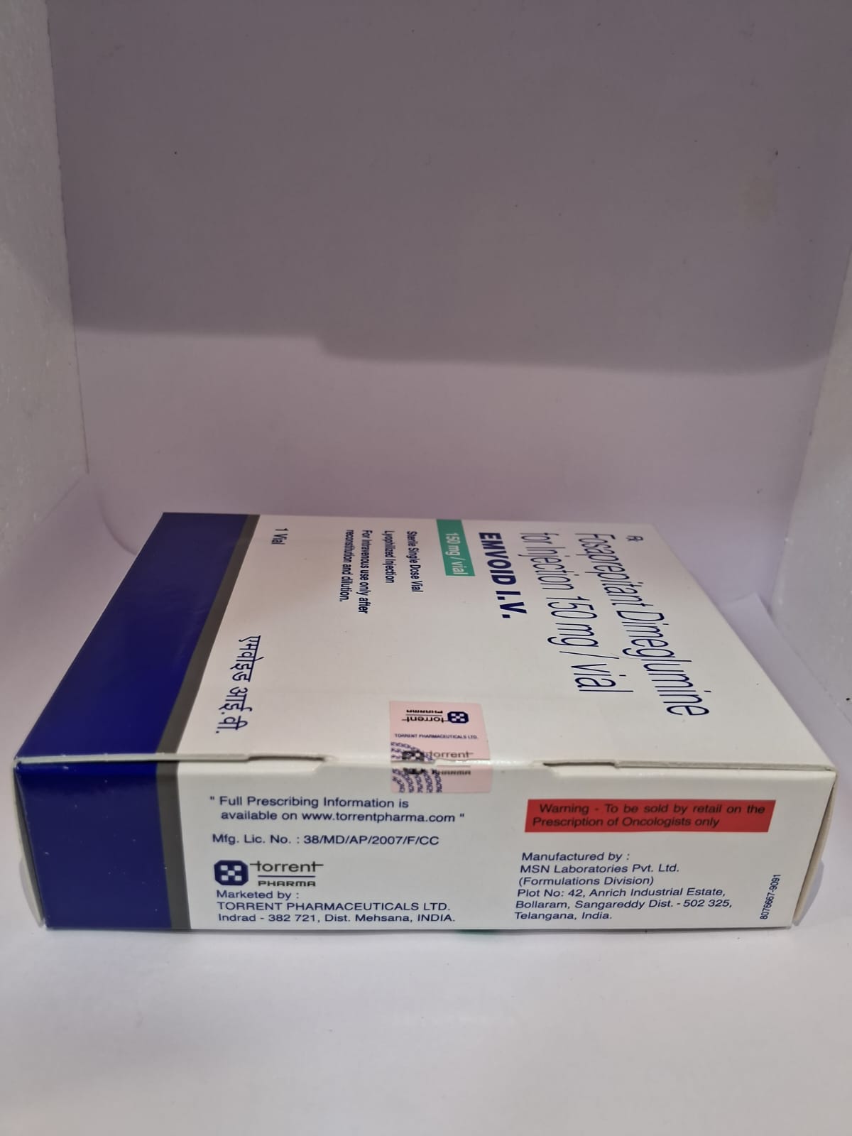 Fosaprepitant Dimeglumine for Injection - Image 3
